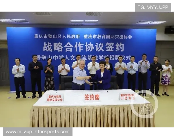 体操创新元素带来评分红利