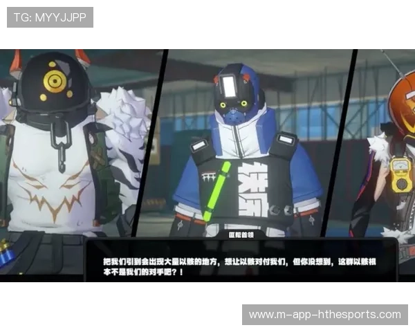 最离谱的比赛结局出现